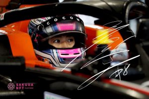Japanese Racing Driver Ai Miura Set To Release 1st NFT Collection On SAKURA NFT Platform