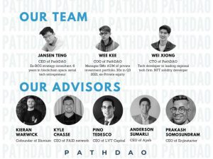 pathdao 1024x768 1