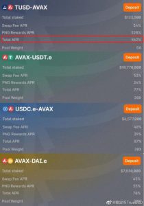 test 1638261525tR062VIk4c 716x1024 1