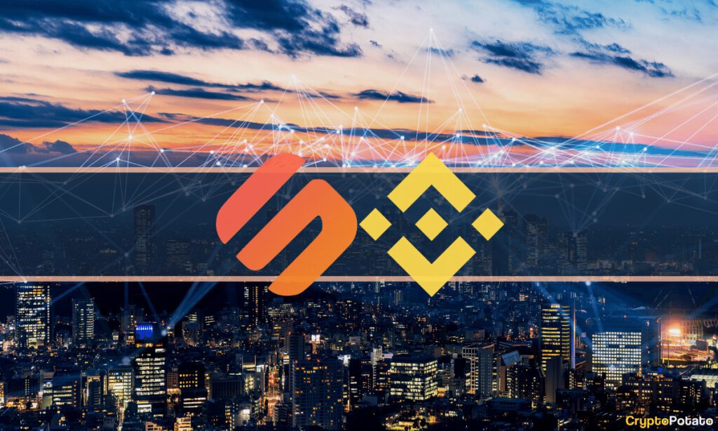 Binance Swipe