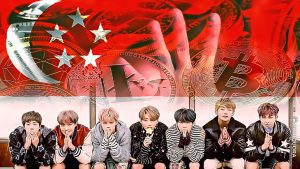 Crypto Exchange Bitget