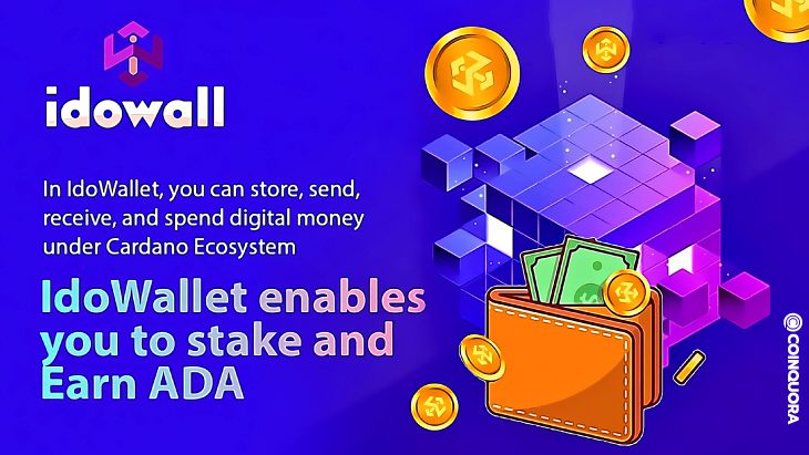 Idowall Released