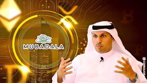 Mubadala Investment