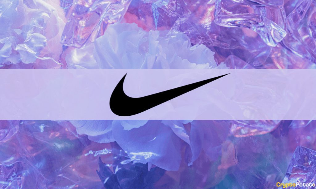 Nike Metaverse