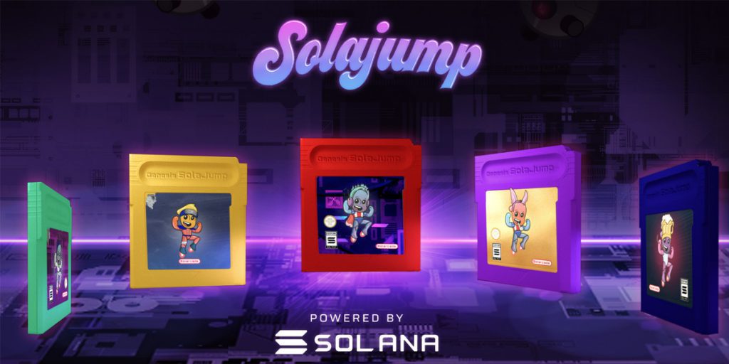 SolaJump 1638377219iYSniUrcDb