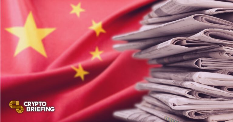 china news agency nfts cover 768x403 1