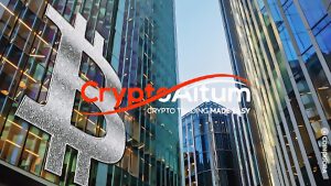 cryptoaitum