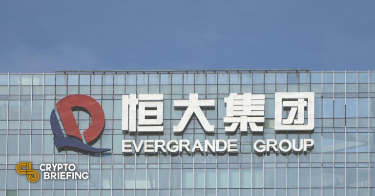 evergrande default sparks fears cover 768x403 1