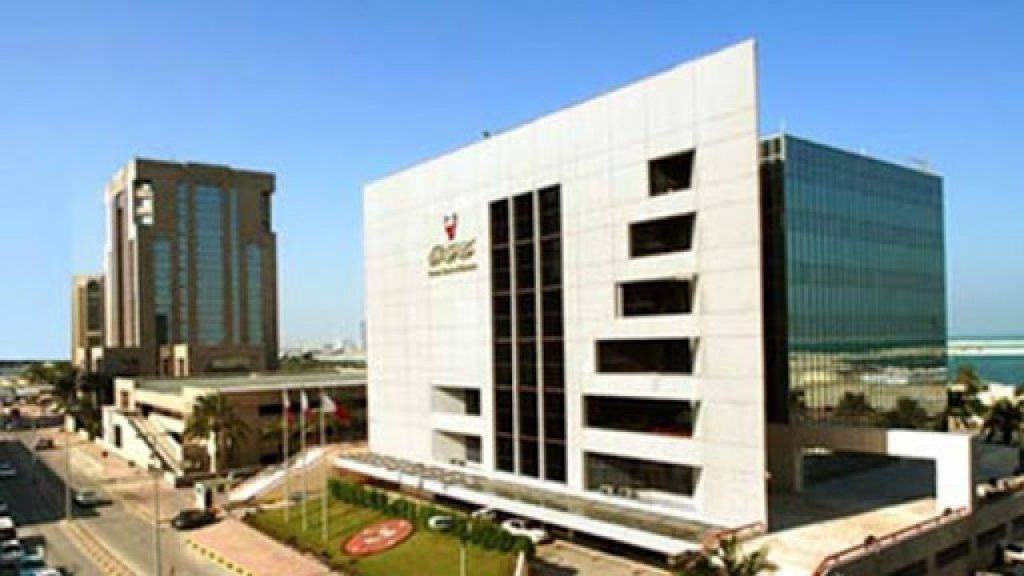 CENTRAL BANK OF BAHRAIN 1280x720 1