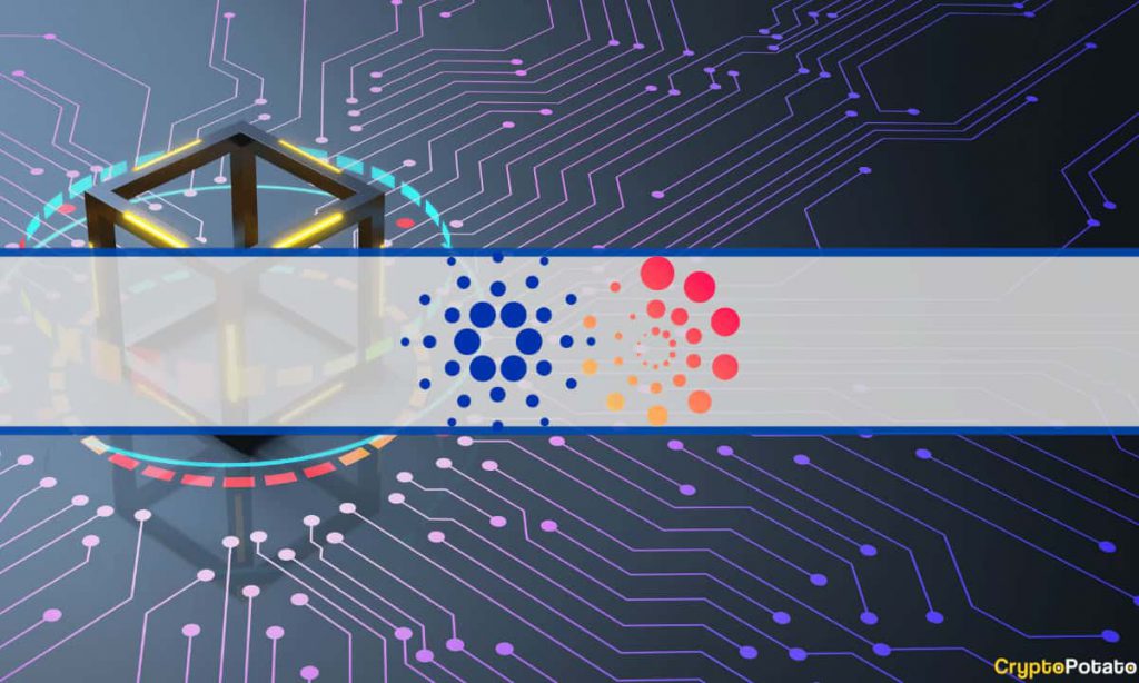 Cardano Emurgo