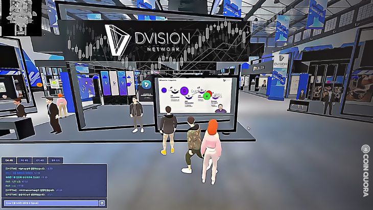 Dvision Network