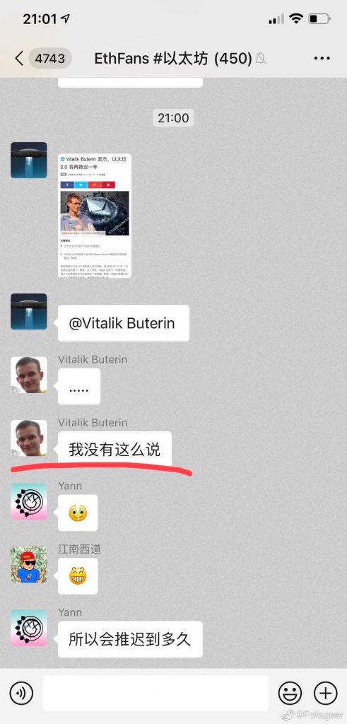 Vitalik