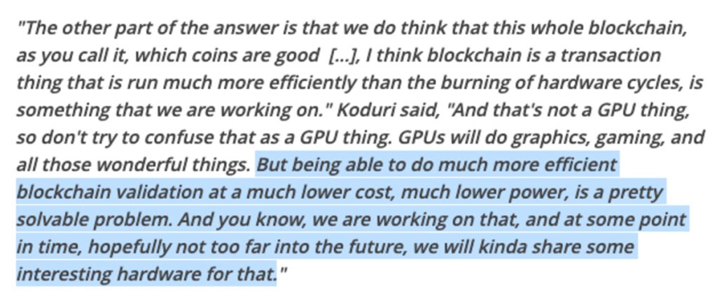 intel asic interview