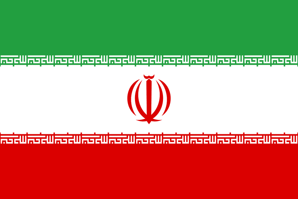 iran 162321 1280