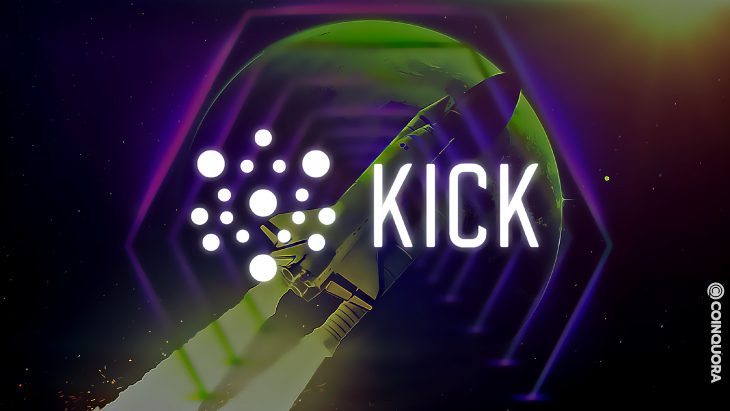 kick.io