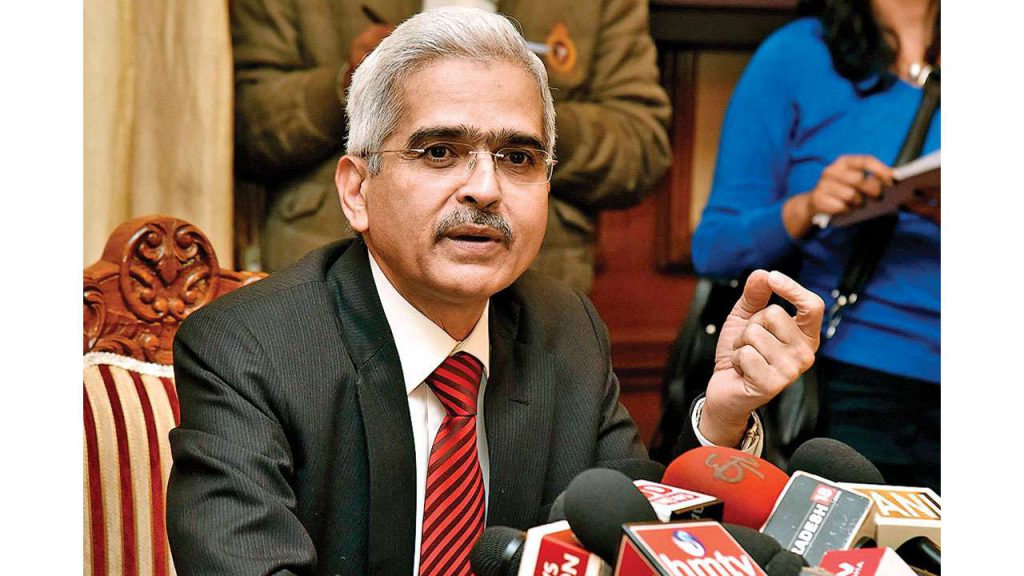 764082 das shaktikanta 121218