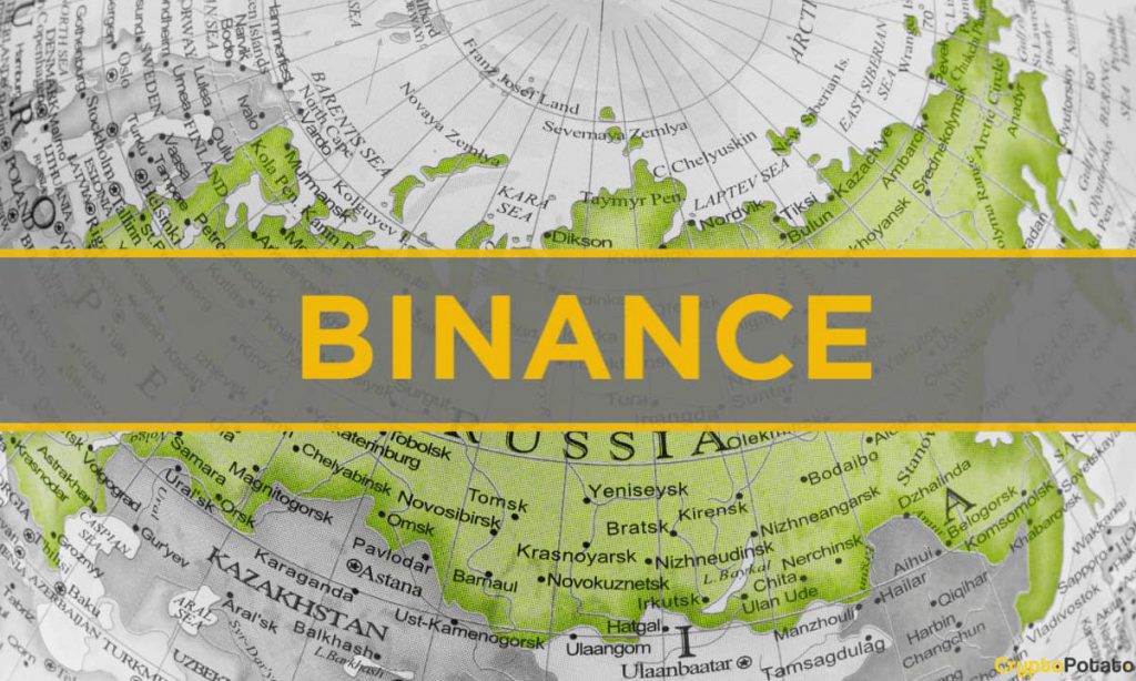 Binance Russia