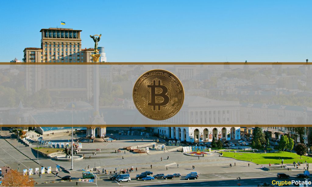 Bitcoin Ukraine