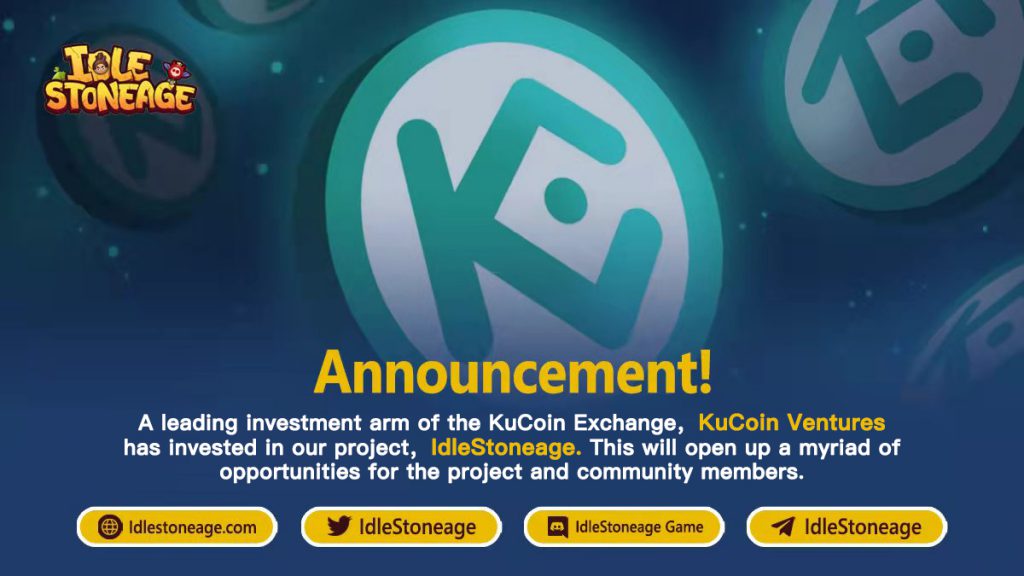 KuCoin