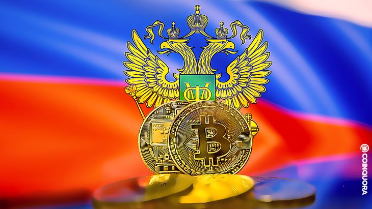 Russias Ministry of Finance has formally submitted the draft bill