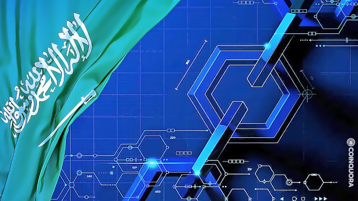 Saudi Arabia Medical Institution Implements Blockchain Based Digital