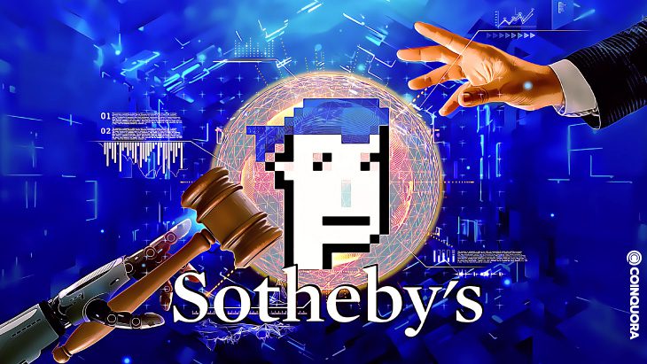 Sothebys Calls Off CryptoPunk Auction Seller Decides ‘To HODL