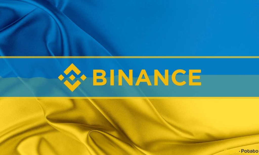 binance ukraine cover