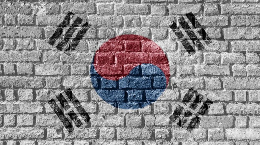 south koreas ico ban a reaction to serious concerns over cryptocurrency investment practices