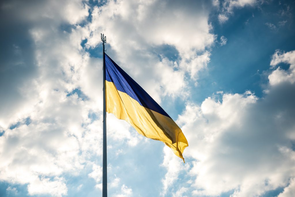 ukraine iStock 1282366796 1