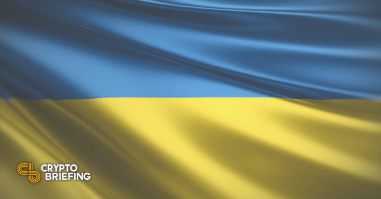 ukrainedao flag cover 768x403 1