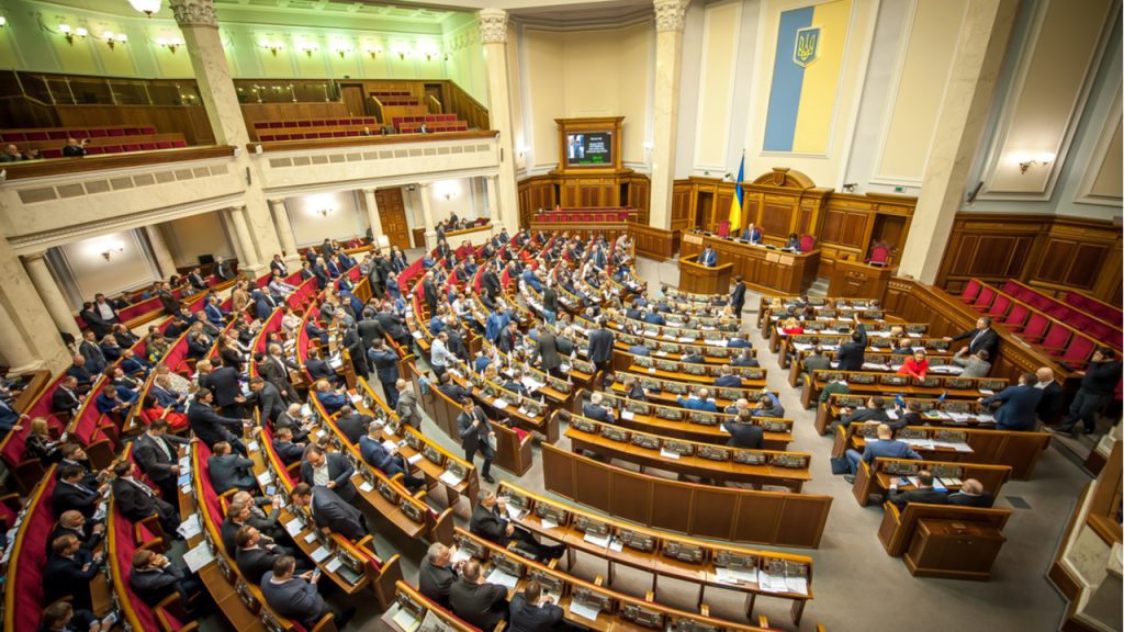 verkhovna rada