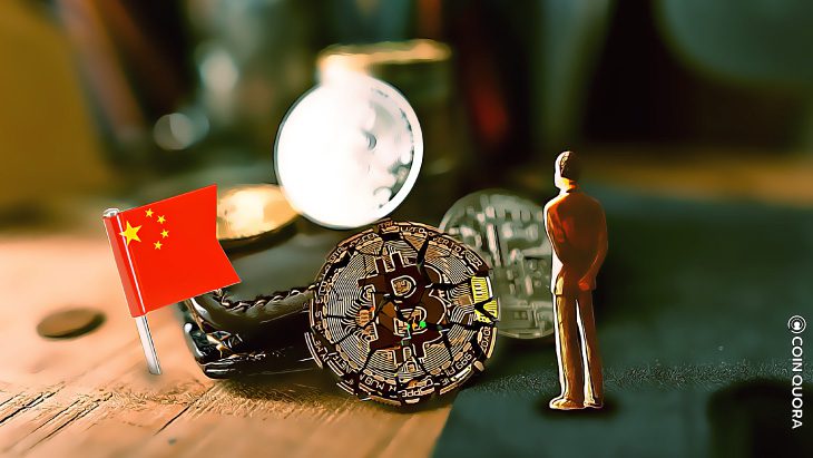 Fearing Crackdown, Chinese Internet Giants Restrict NFT Platforms 1 3 Cramer says he sold almost all of this bitcoin after chinas crypto