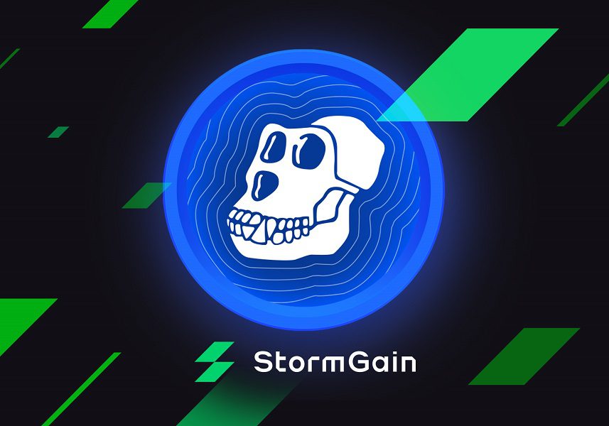 ApeCoin is avaliable on StormGain 1