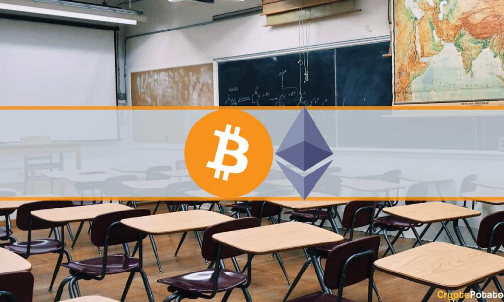 BTC ETH School