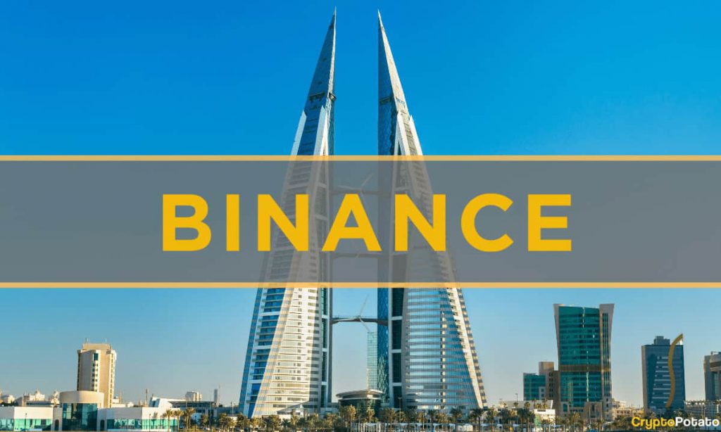 Binance Bahrain