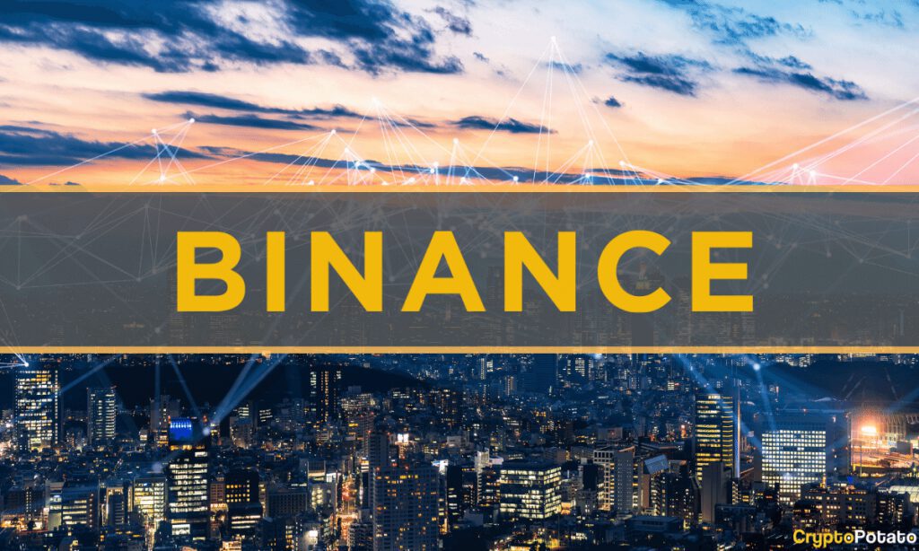 Binance Logo