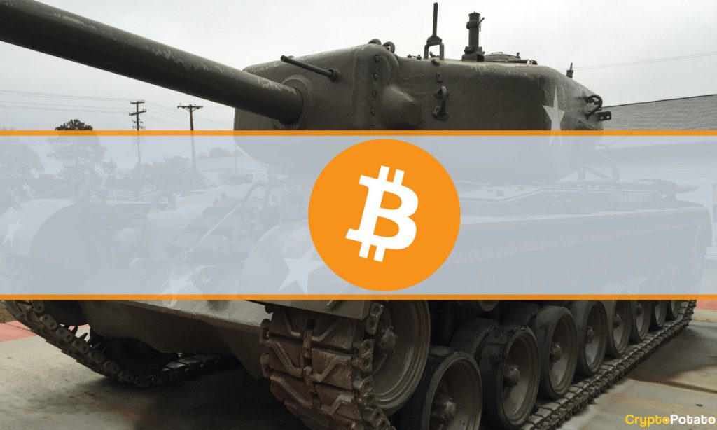 Bitcoin Tank