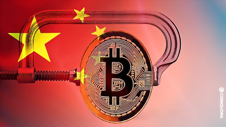 China Crypto Clampdown Now Includes ICO Other Fundraising