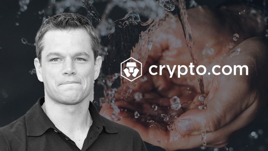 Crypto.com Mat Damon 1