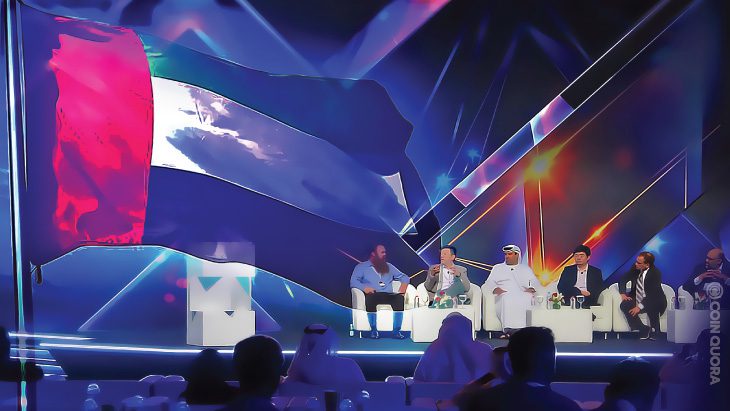 List of Crypto and Blockchain Conferences in 2021 UAE 2