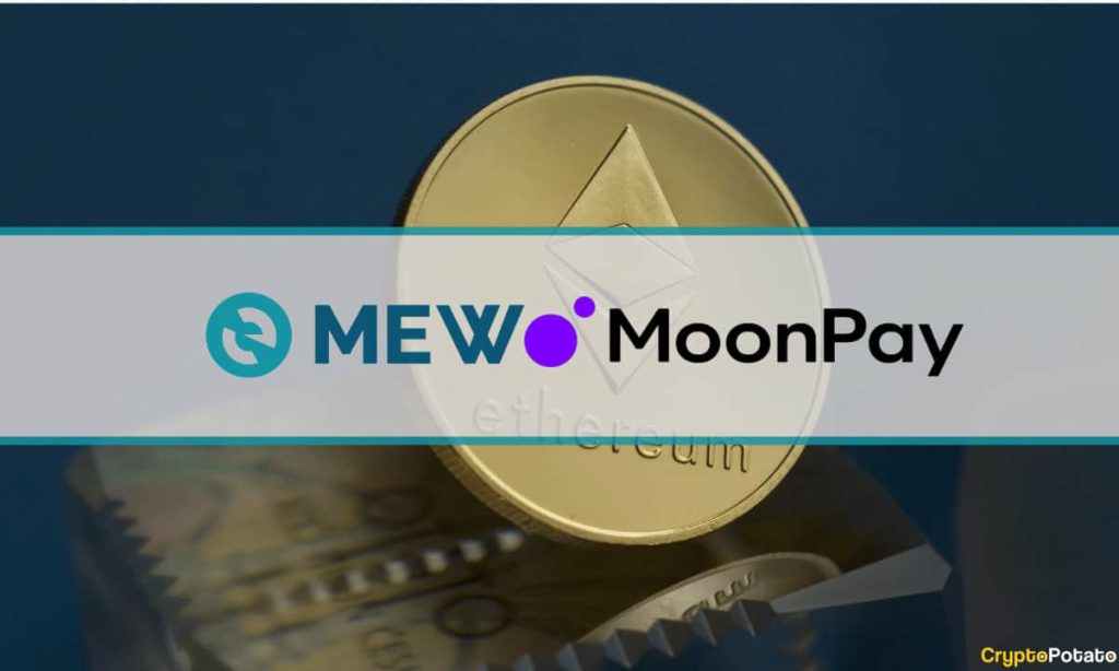 MEW MoonPay