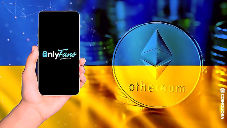 OnlyFans Donated 500 ETH to DAO Supporting Ukraine