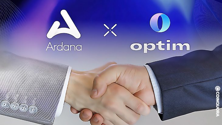 Optim Partnership Announcement