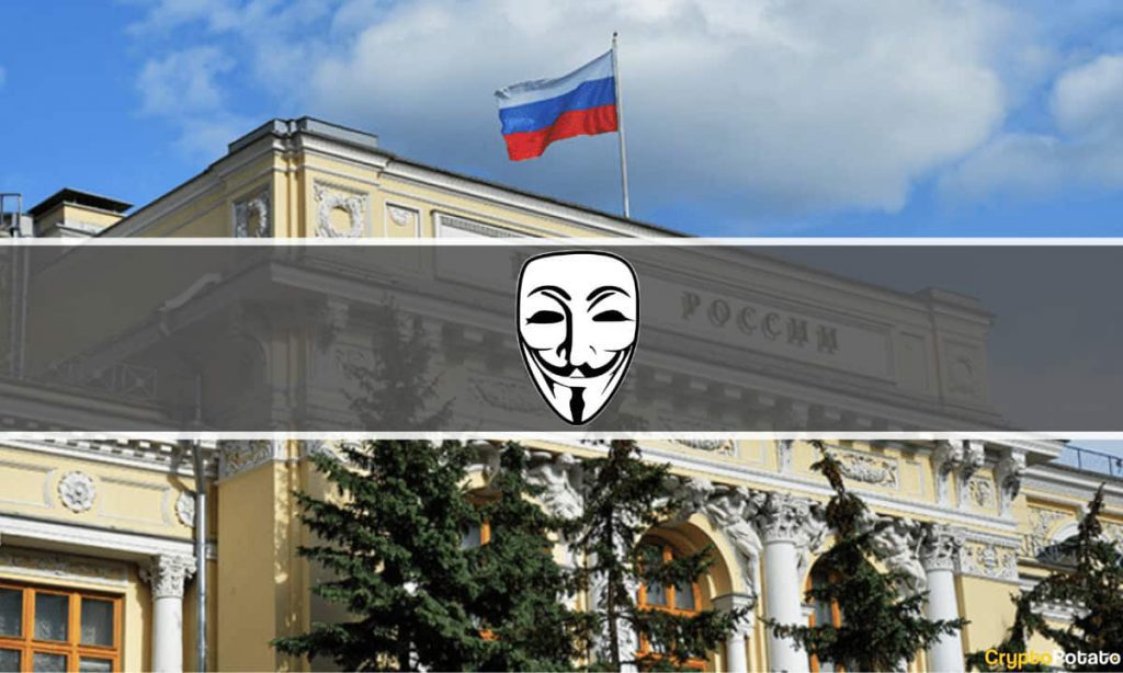 Russia Central Bank Anonymous