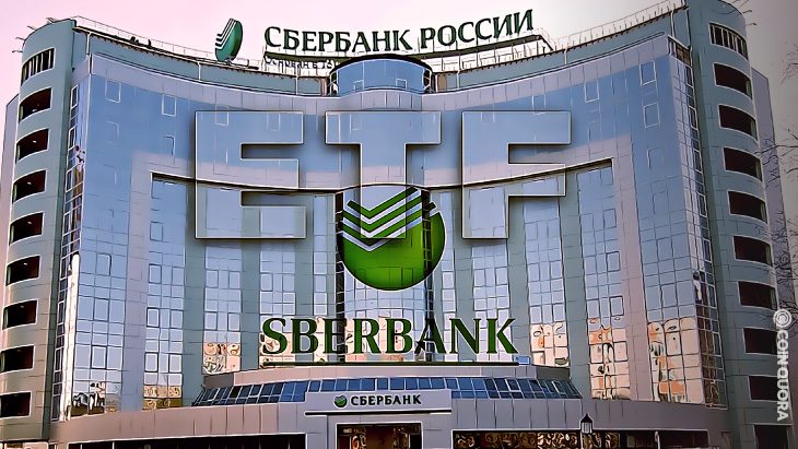 Russian bank Sber launches blockchain ETF tracking Coinbase Galaxy 1