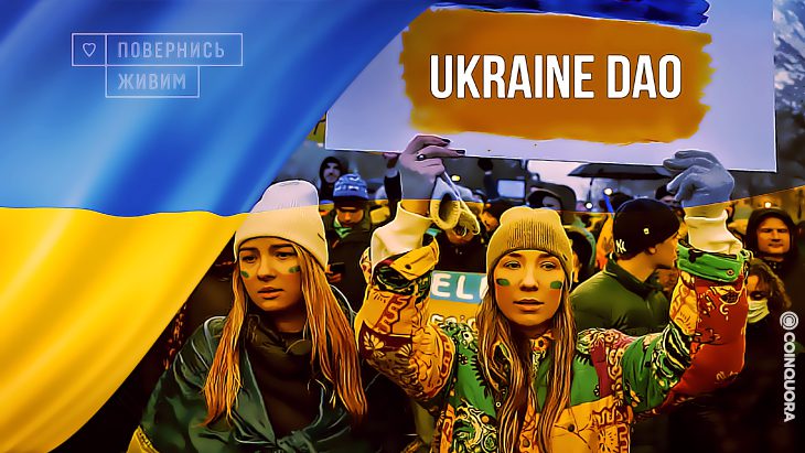 UkraineDAO Organizes Fundraising to Aid Civilians Caught in War 1 Ukraine Dao Launches 1 1 Nft To Raise Funds To Help War Torn Ukrainians