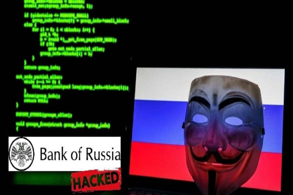 bank of Russia hacked