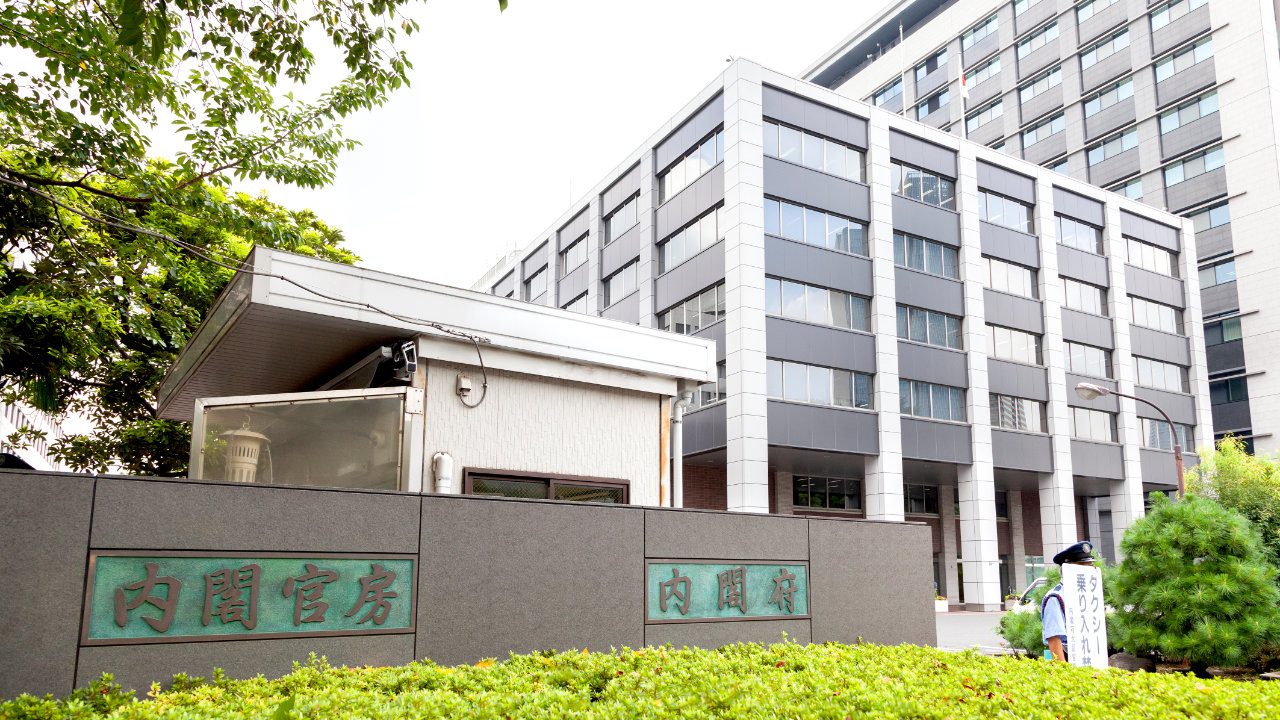 Japan Asks Crypto Exchanges to Comply With Sanctions Restrictions — Penalty Includes 3 Years in Prison 2 Japan Asks Crypto Exchanges to Comply With Sanctions Requirements — Penalty Includes 3 Years in Prison