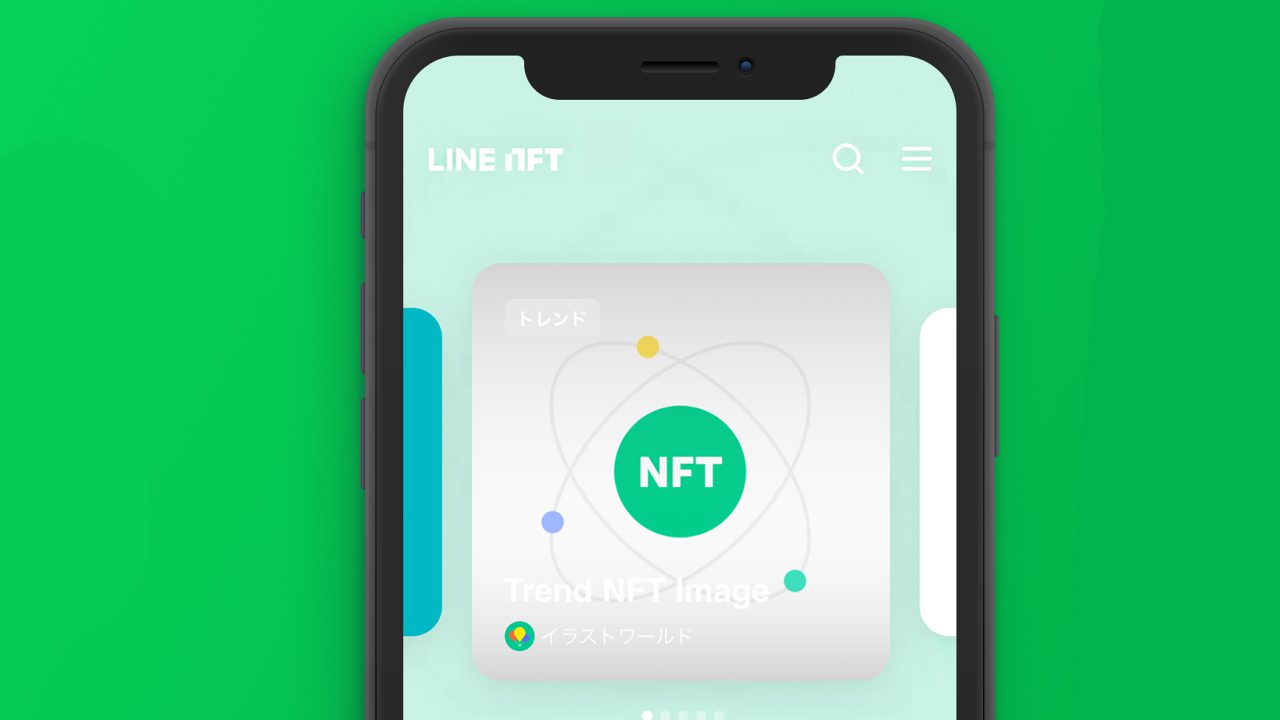 Japanese Software Giant Line Plans to Launch NFT Market Next Month