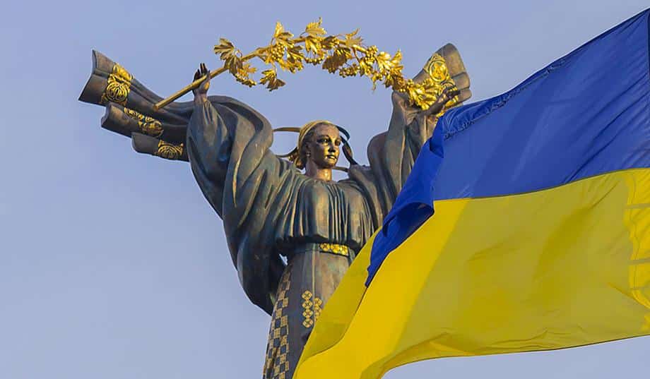 ukraine statue